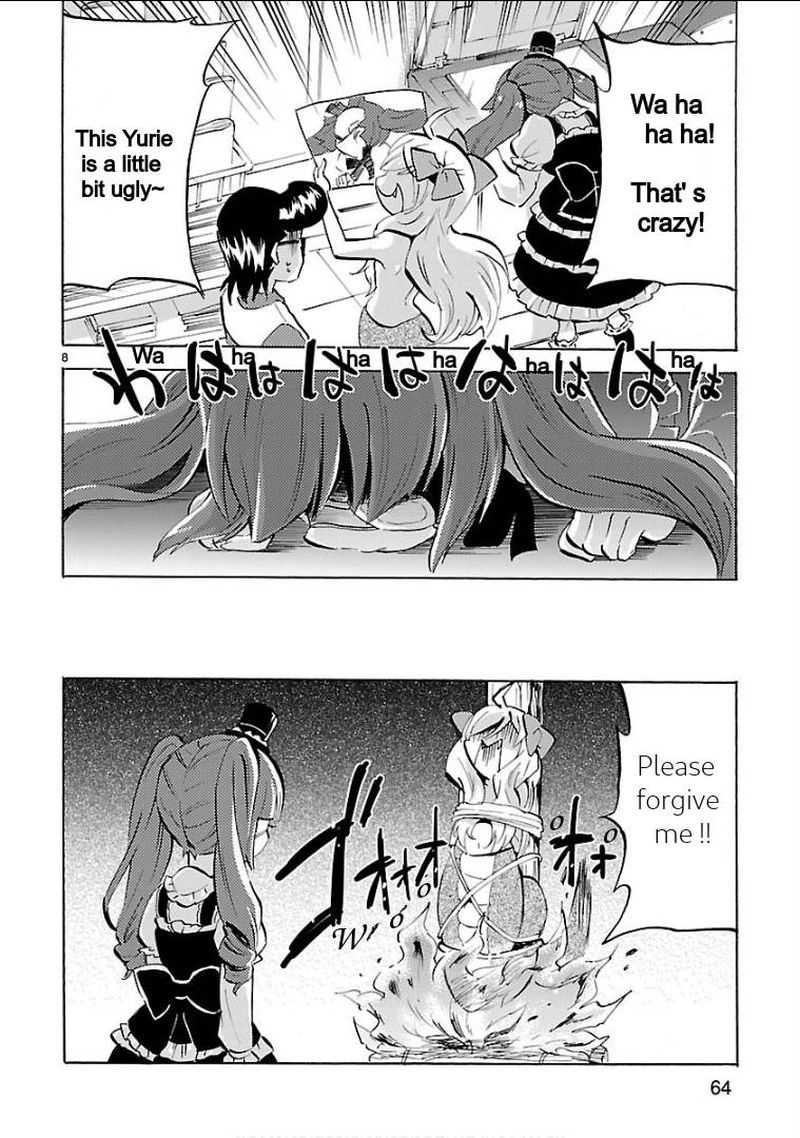 Jashin Chan Dropkick 138 8