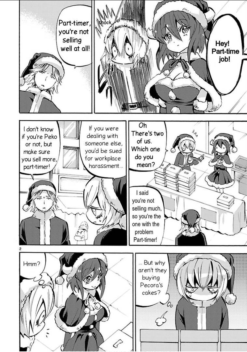 Jashin Chan Dropkick 141 2