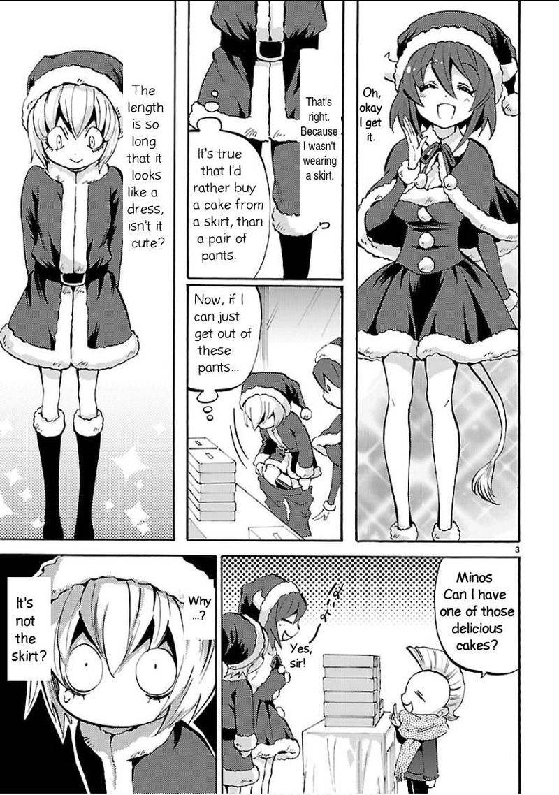 Jashin Chan Dropkick 141 3