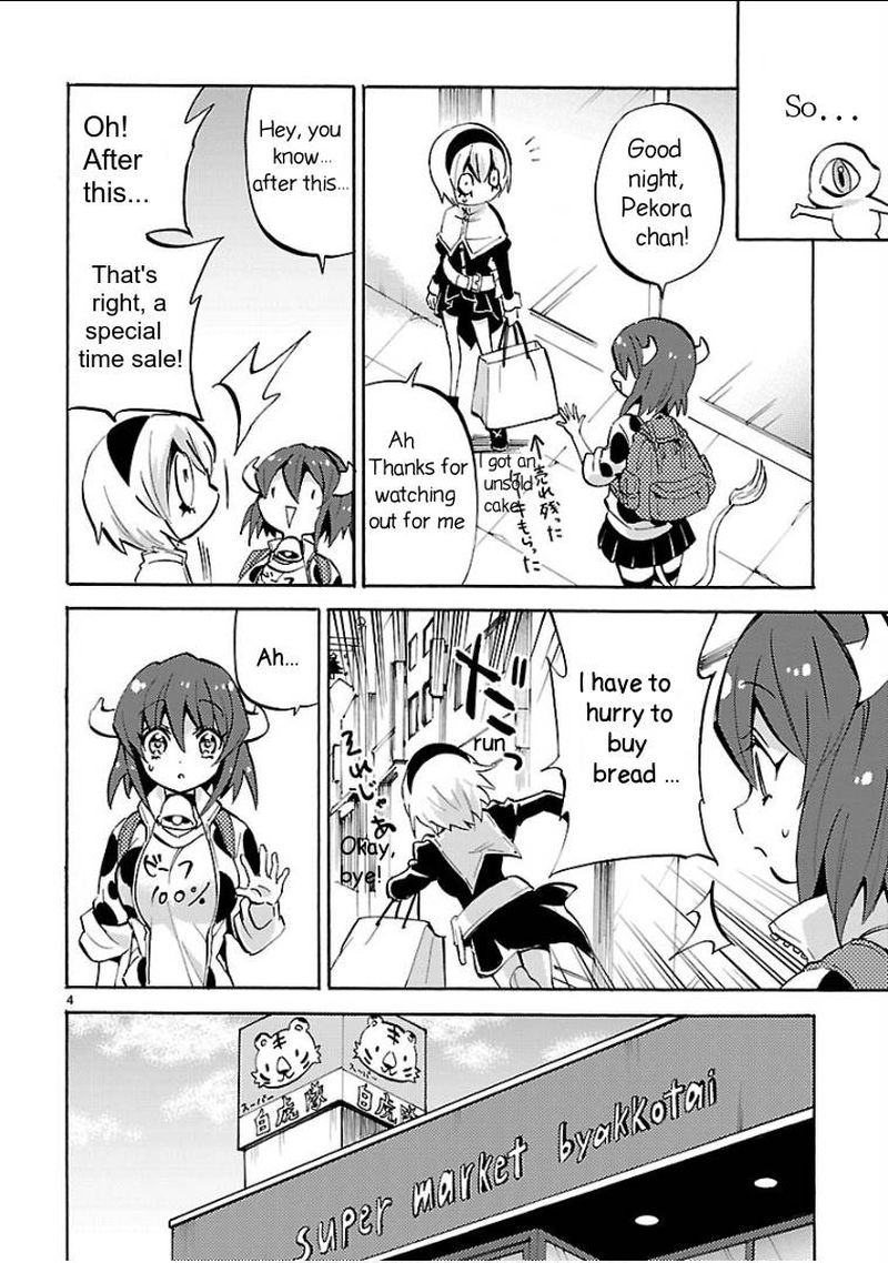 Jashin Chan Dropkick 141 4