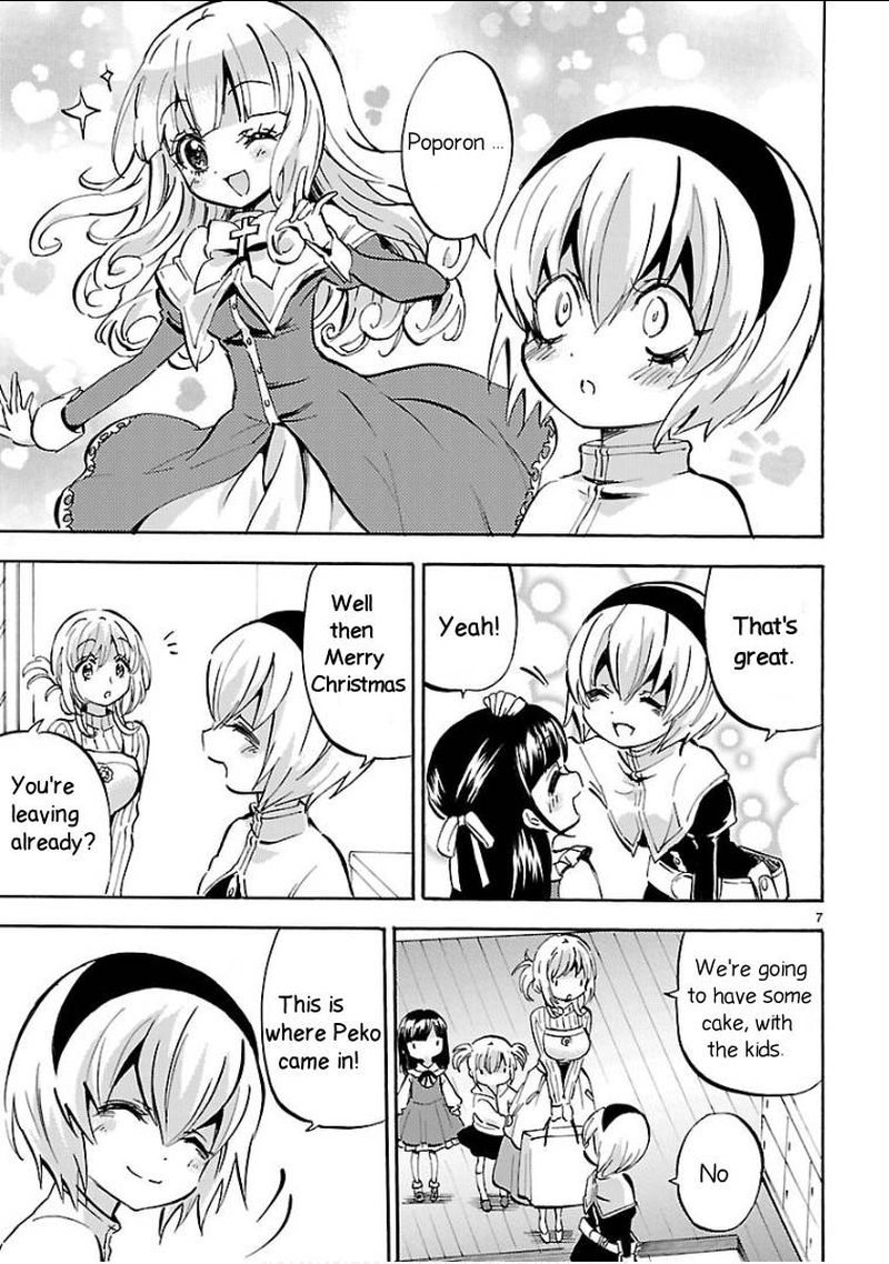 Jashin Chan Dropkick 141 7