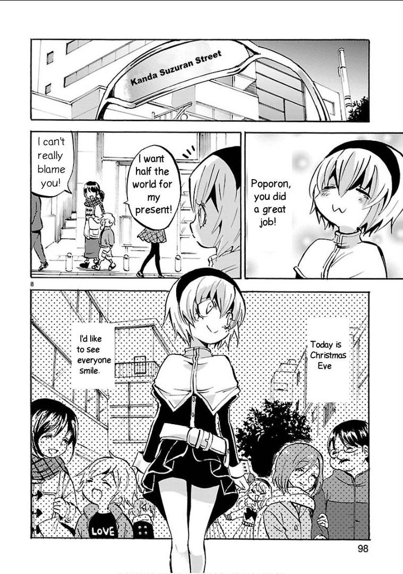 Jashin Chan Dropkick 141 8
