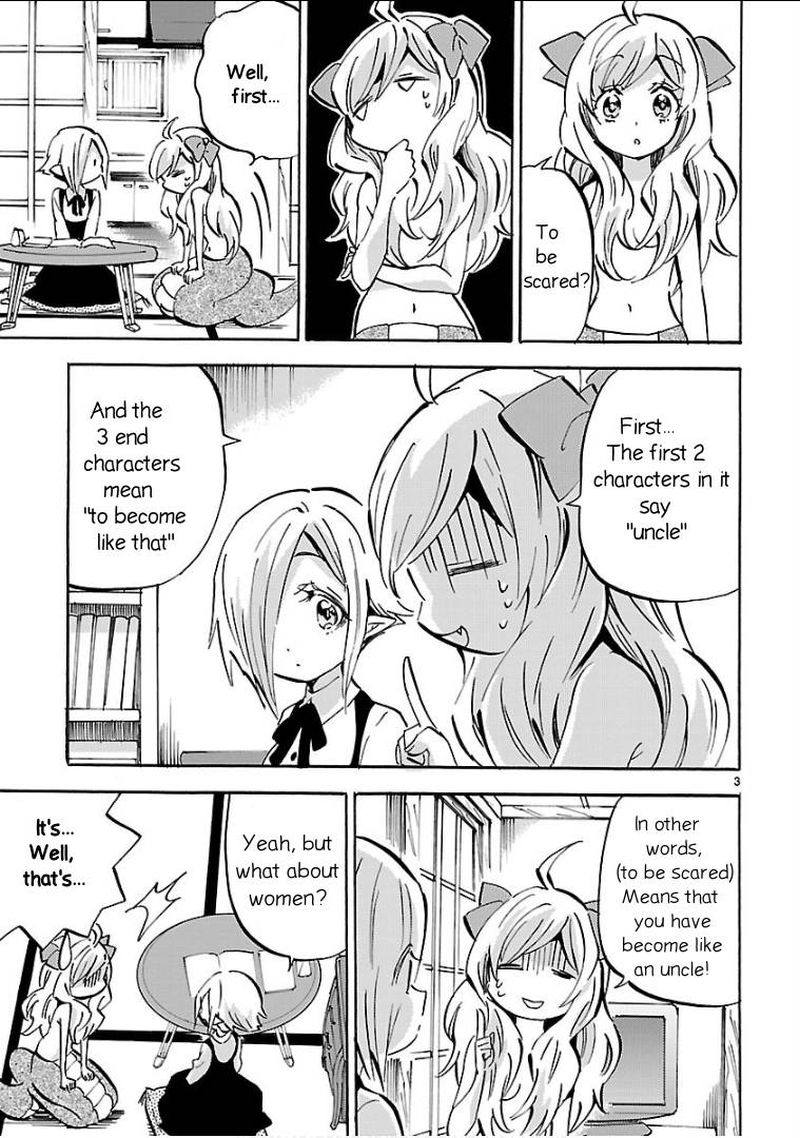 Jashin Chan Dropkick 142 3