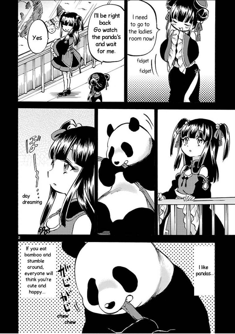 Jashin Chan Dropkick 143 2