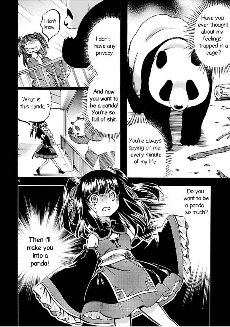 Jashin Chan Dropkick 143 4