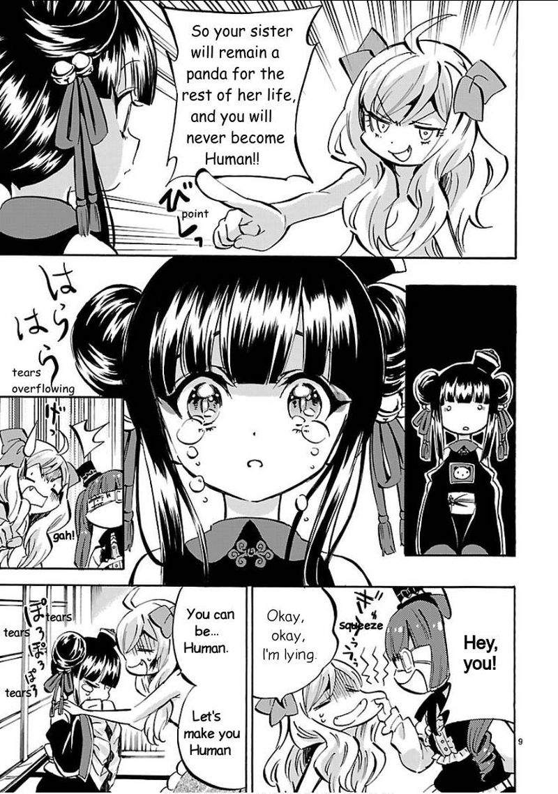 Jashin Chan Dropkick 143 9