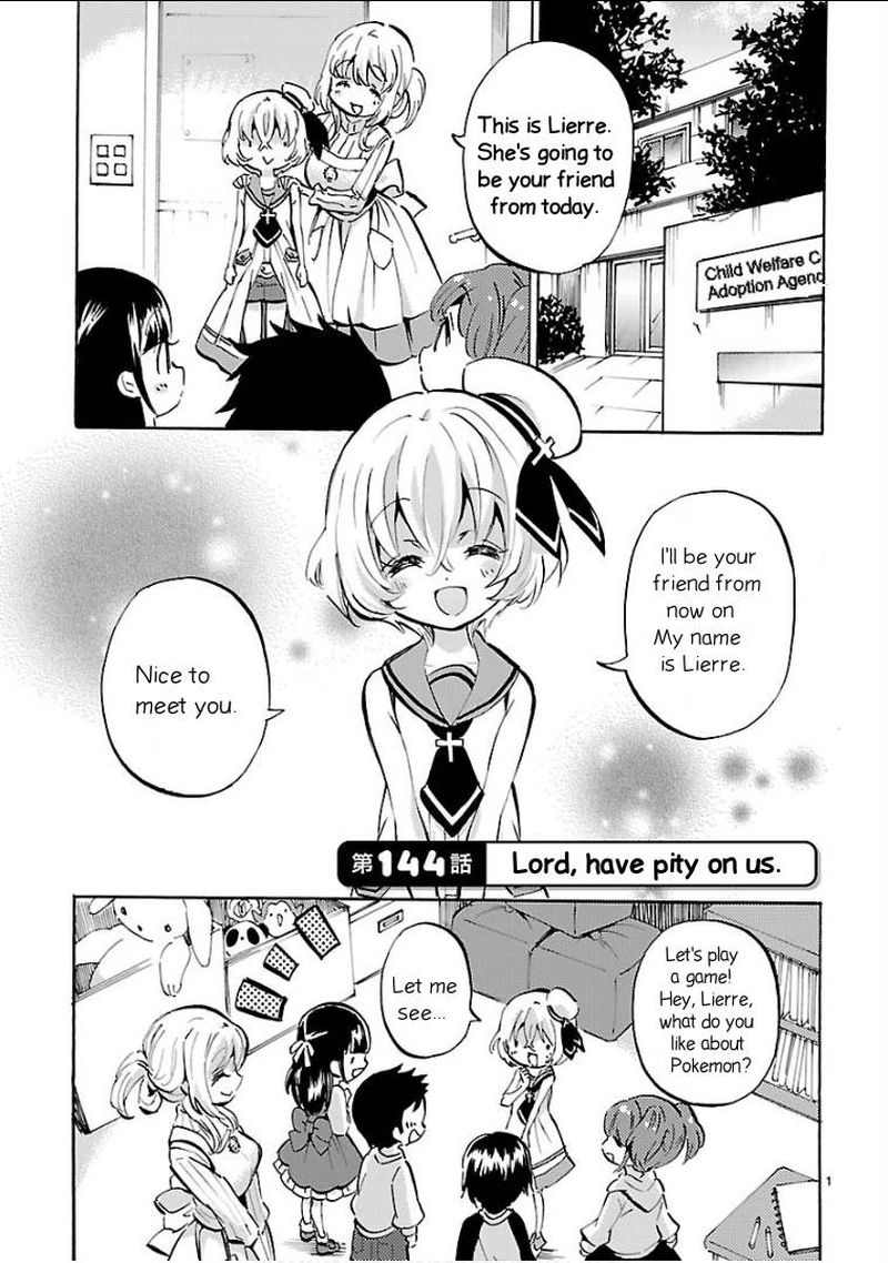 Jashin Chan Dropkick 144 1