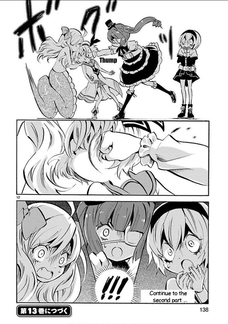 Jashin Chan Dropkick 144 12