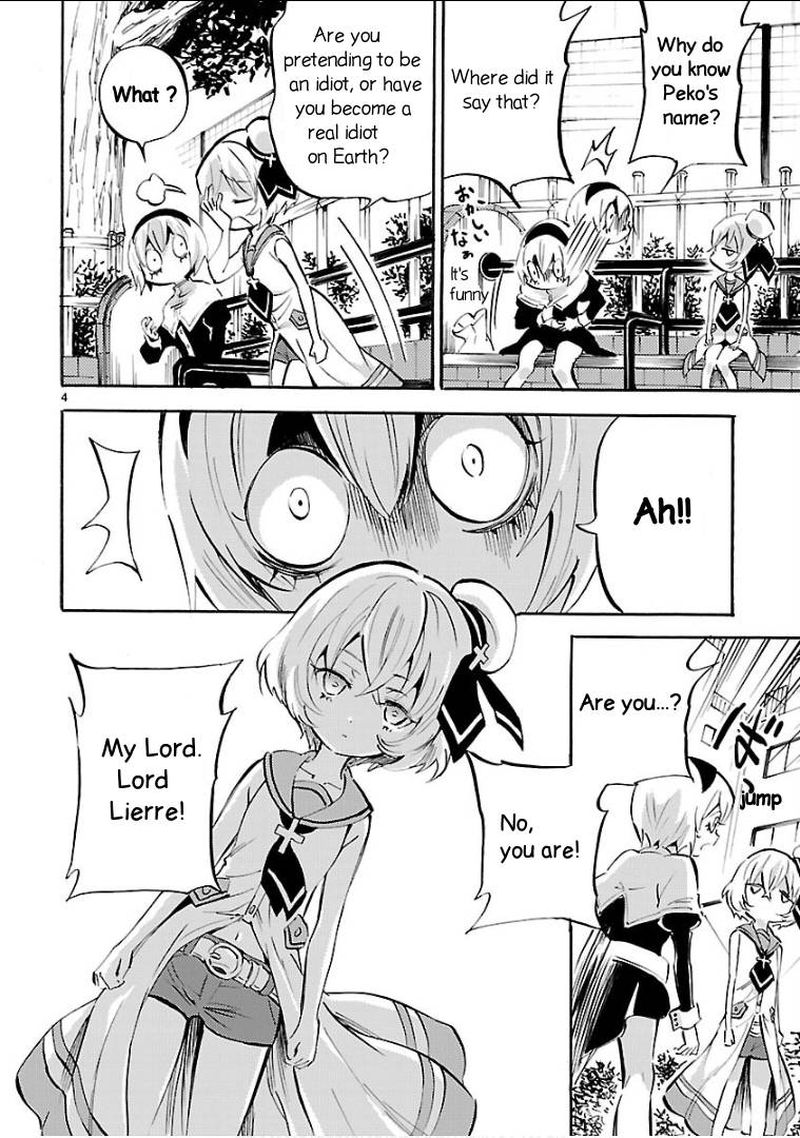 Jashin Chan Dropkick 144 4