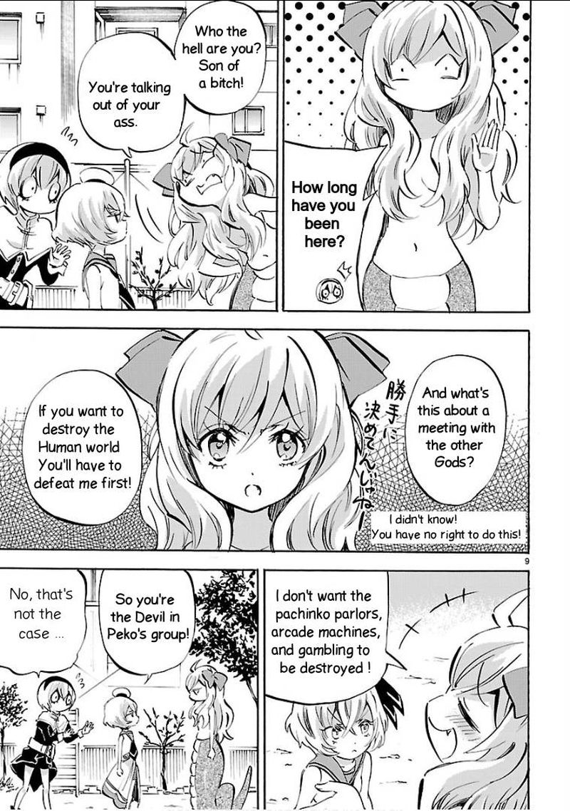 Jashin Chan Dropkick 144 9