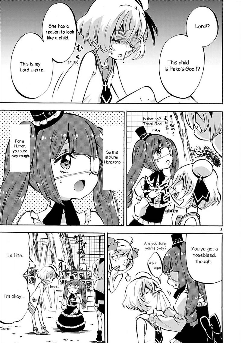 Jashin Chan Dropkick 145 3