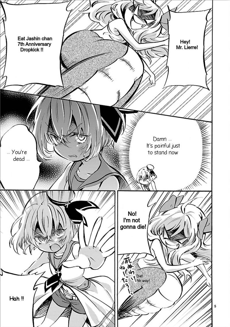 Jashin Chan Dropkick 145 5