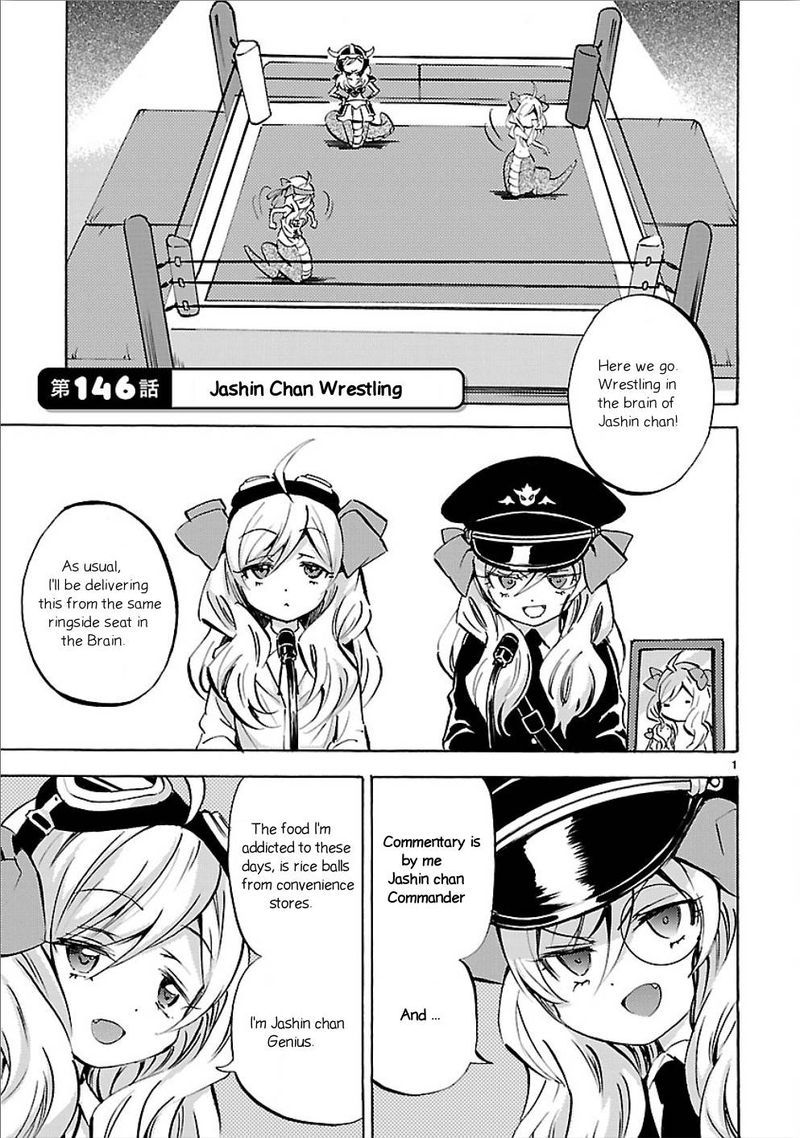 Jashin Chan Dropkick 146 1