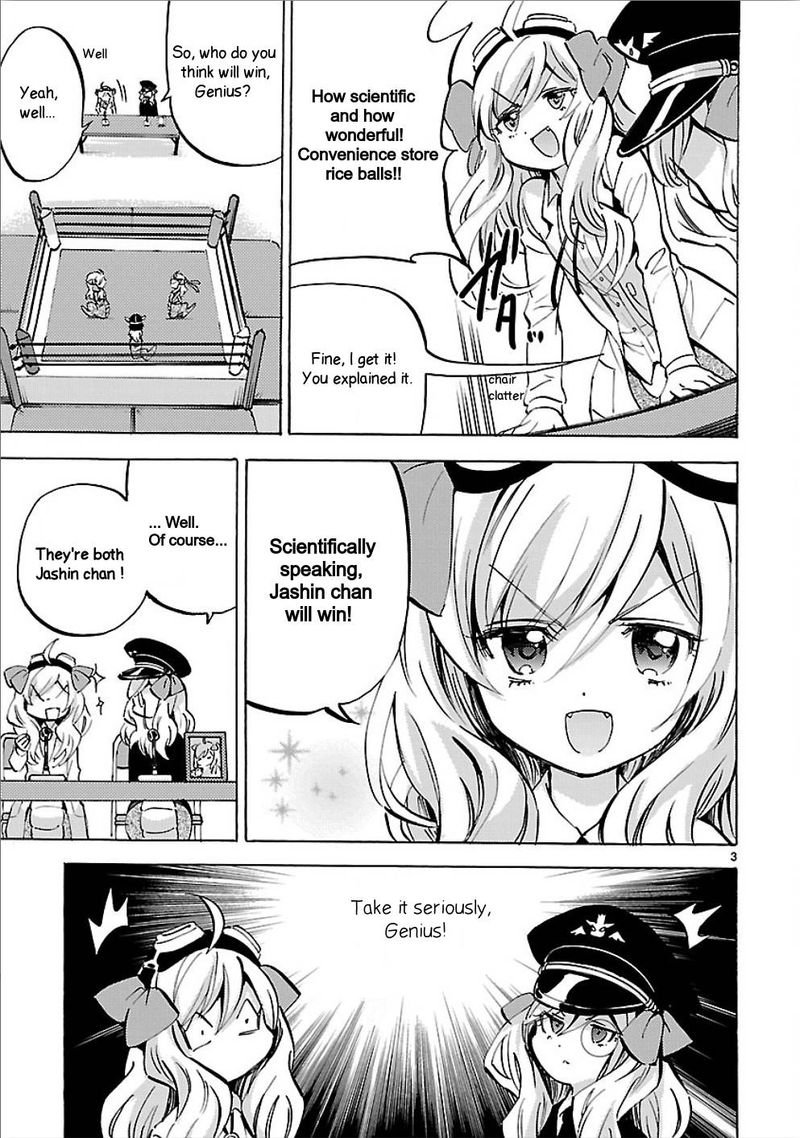 Jashin Chan Dropkick 146 3