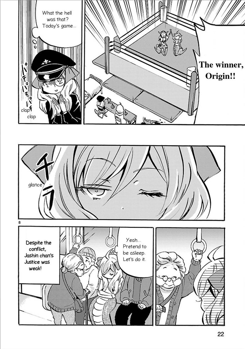 Jashin Chan Dropkick 146 8