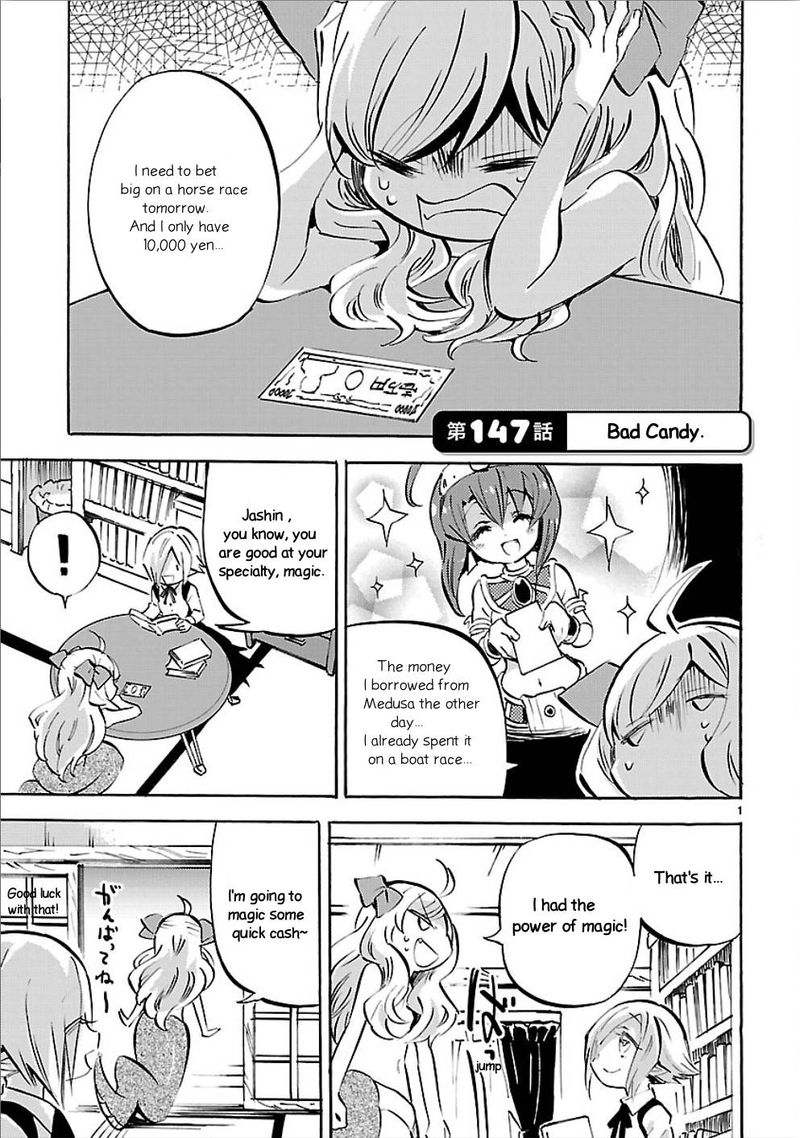 Jashin Chan Dropkick 147 1