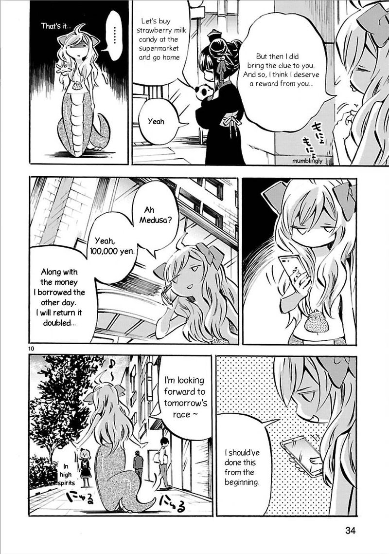 Jashin Chan Dropkick 147 10