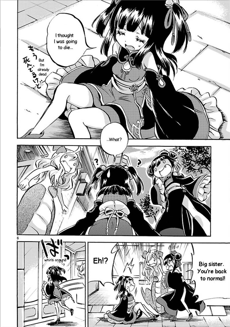 Jashin Chan Dropkick 147 6