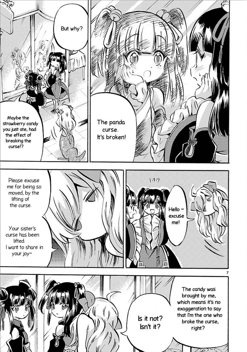 Jashin Chan Dropkick 147 7