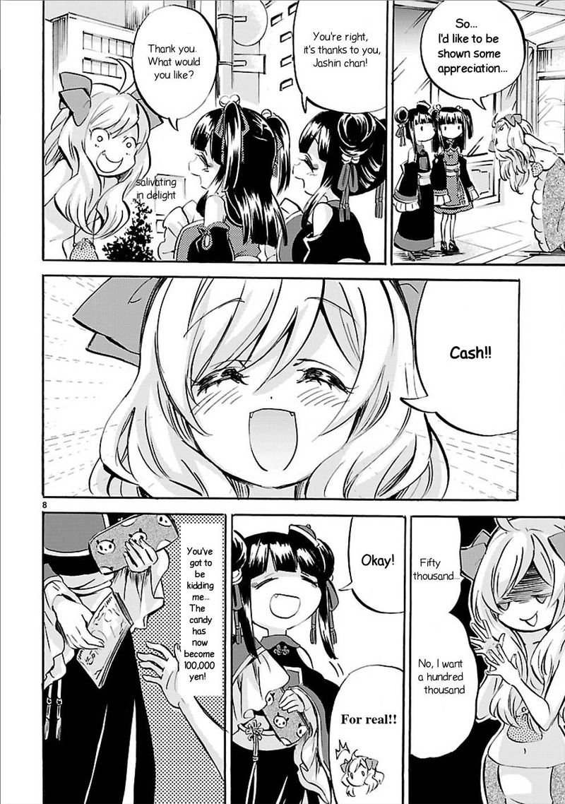 Jashin Chan Dropkick 147 8