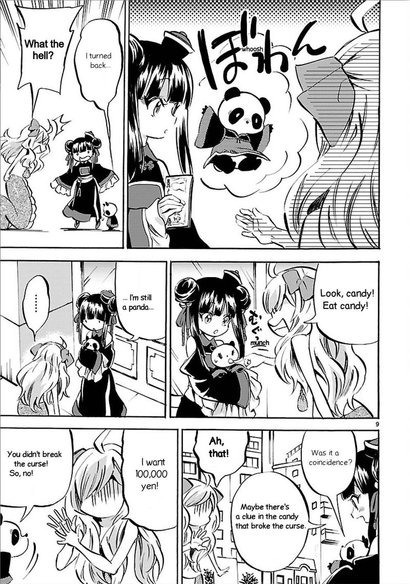 Jashin Chan Dropkick 147 9