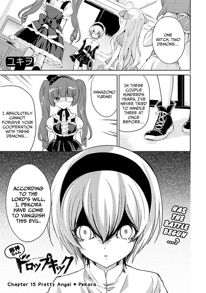 Jashin Chan Dropkick 15 1