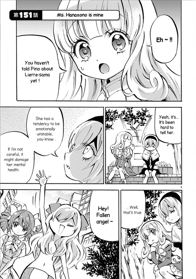 Jashin Chan Dropkick 151 1