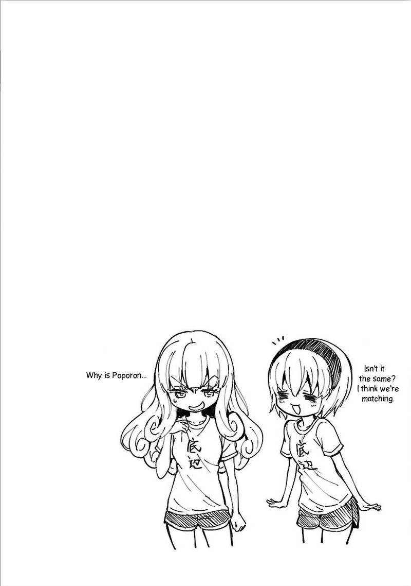 Jashin Chan Dropkick 151 11