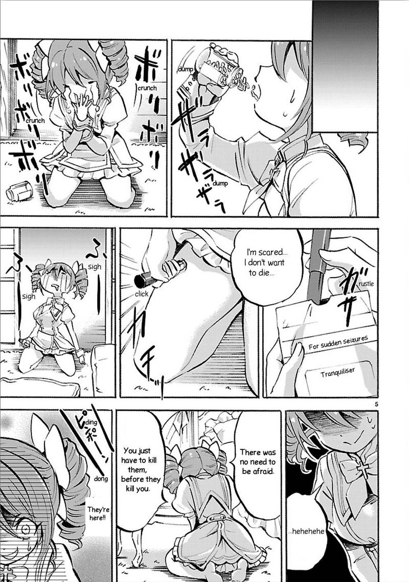 Jashin Chan Dropkick 151 5