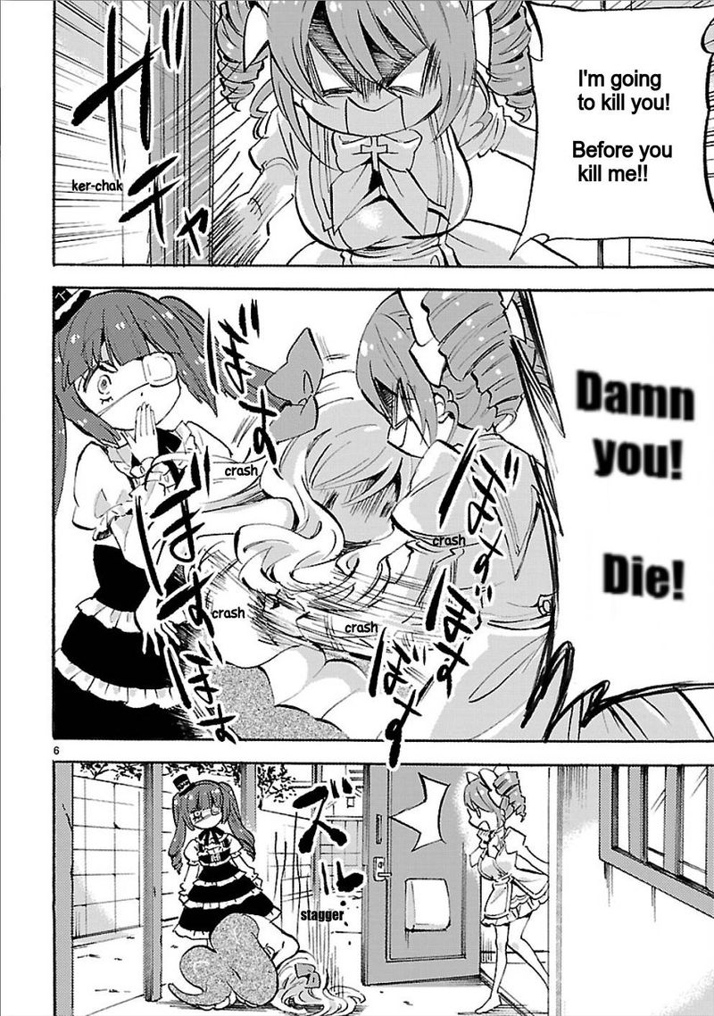 Jashin Chan Dropkick 151 6