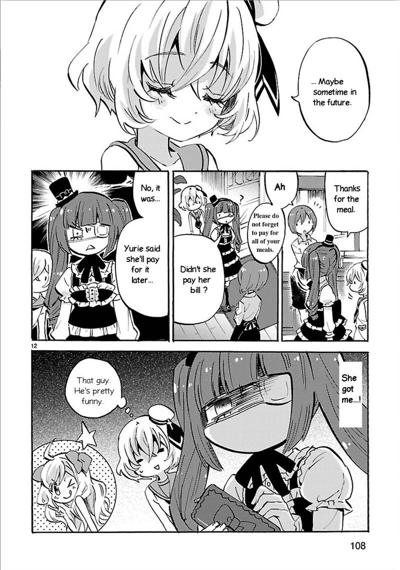 Jashin Chan Dropkick 153 12