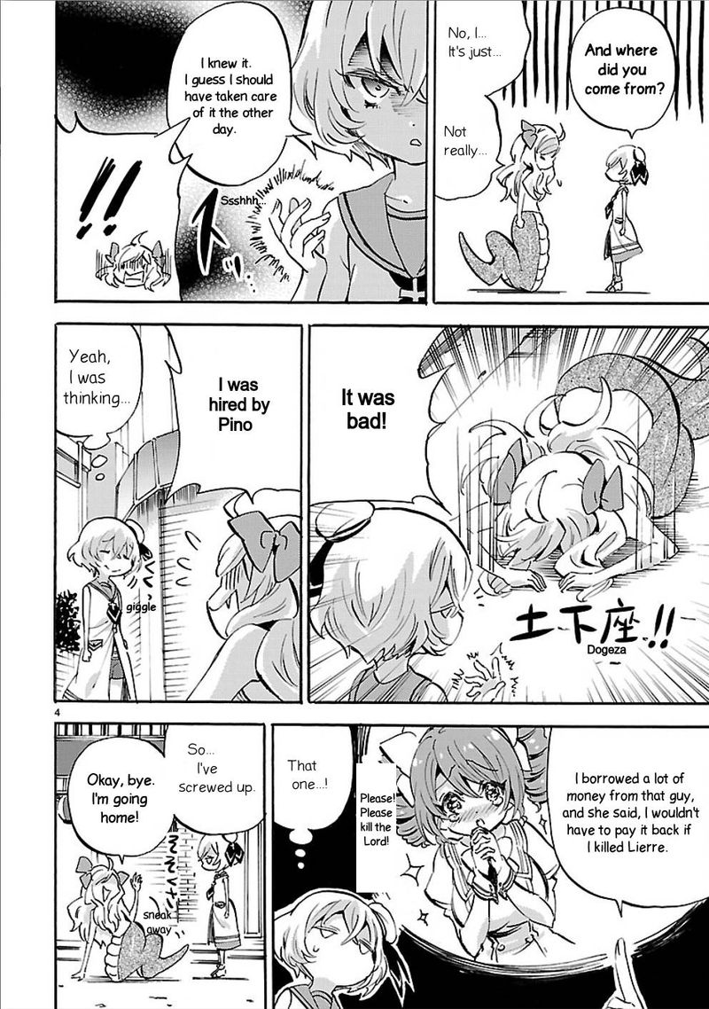 Jashin Chan Dropkick 153 4