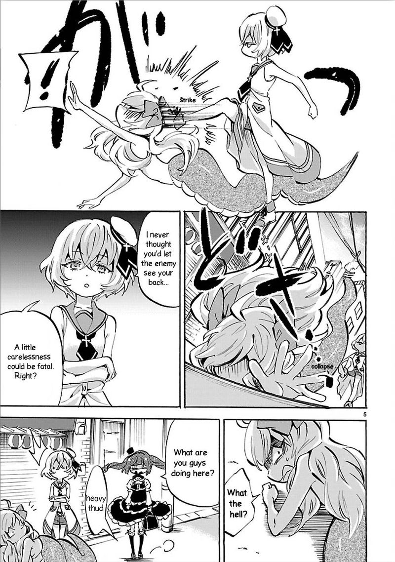 Jashin Chan Dropkick 153 5