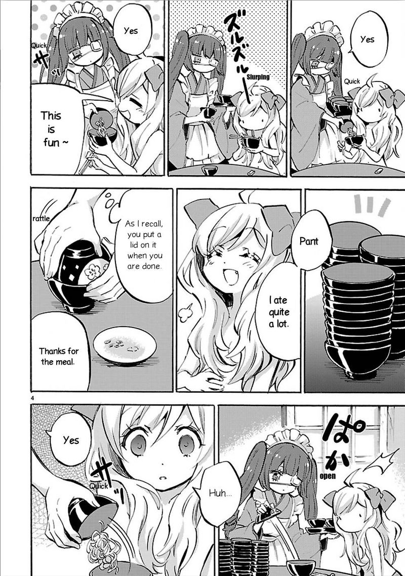 Jashin Chan Dropkick 154 4