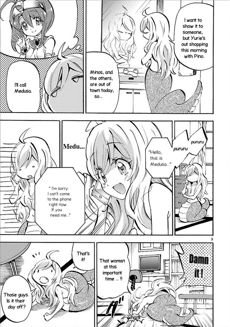 Jashin Chan Dropkick 155 3