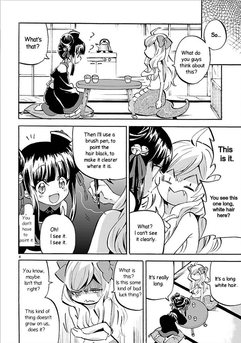 Jashin Chan Dropkick 155 4
