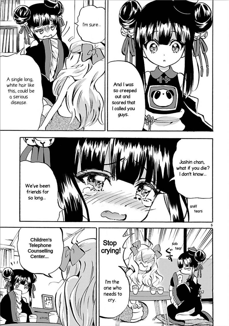 Jashin Chan Dropkick 155 5