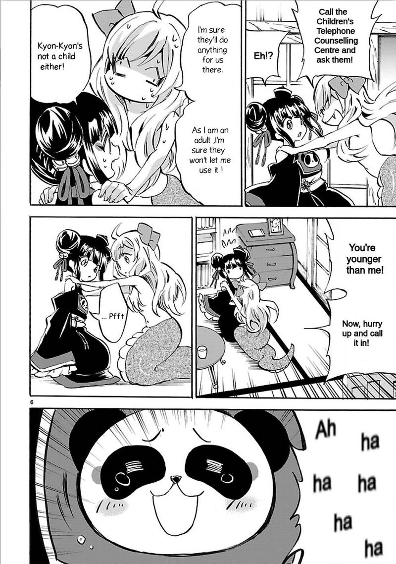 Jashin Chan Dropkick 155 6