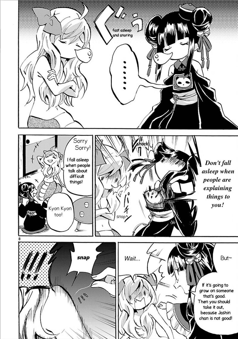 Jashin Chan Dropkick 155 8