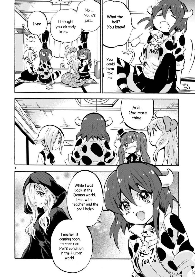 Jashin Chan Dropkick 157 4