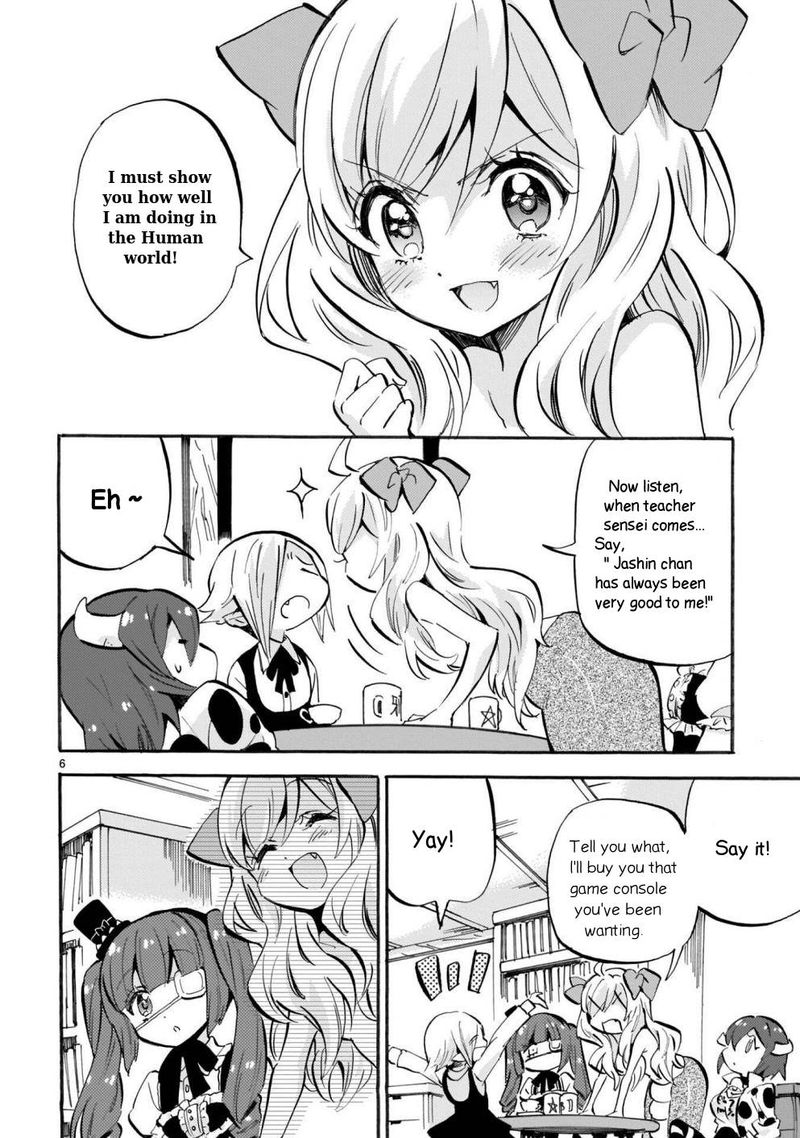 Jashin Chan Dropkick 157 6