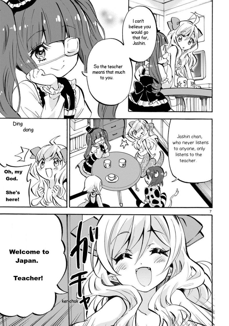 Jashin Chan Dropkick 157 7