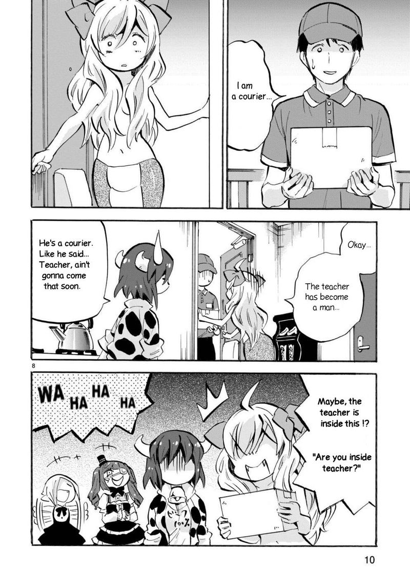 Jashin Chan Dropkick 157 8
