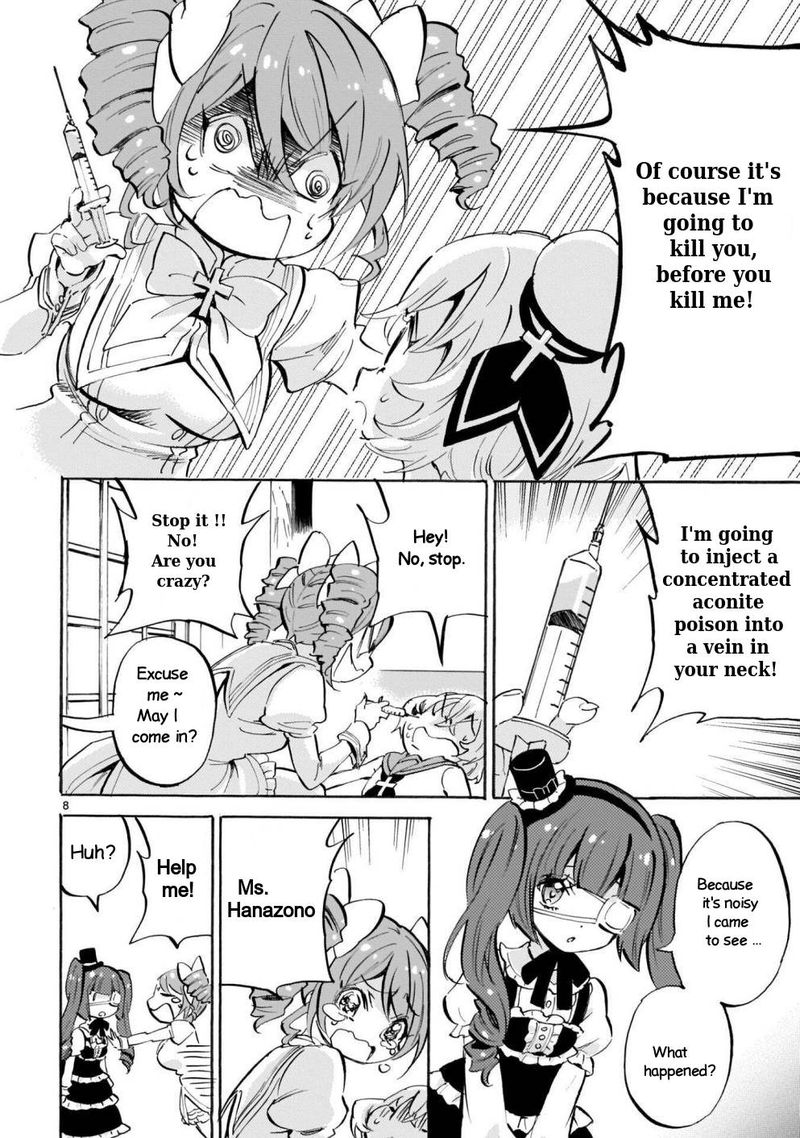 Jashin Chan Dropkick 158 8