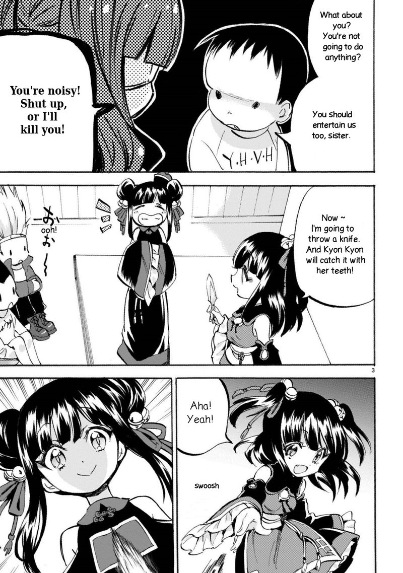 Jashin Chan Dropkick 159 3