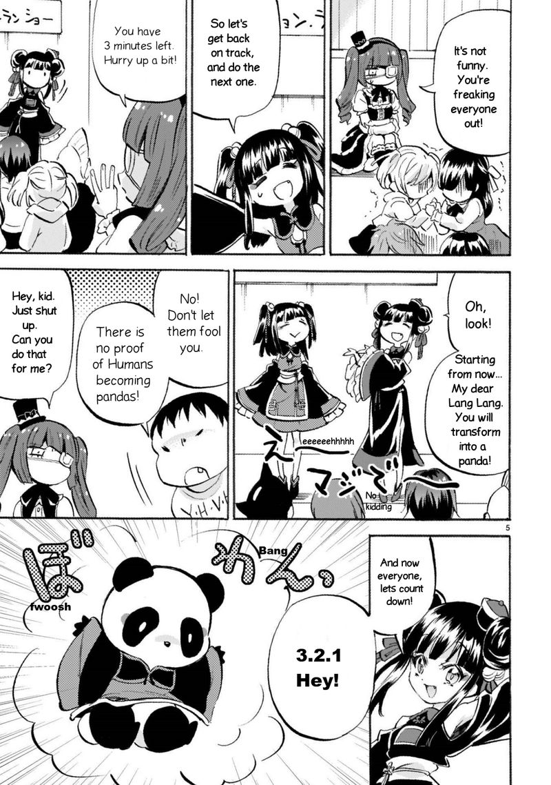 Jashin Chan Dropkick 159 5