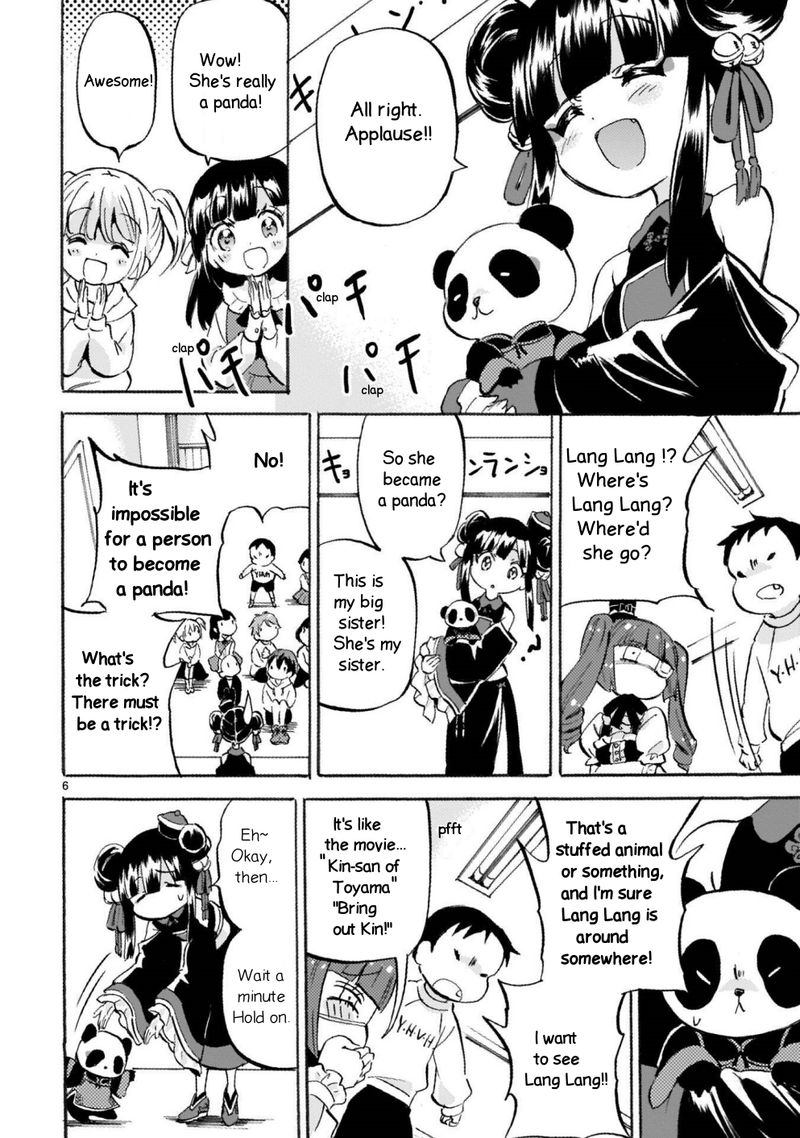 Jashin Chan Dropkick 159 6
