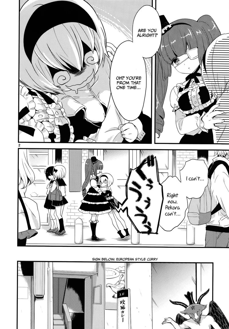 Jashin Chan Dropkick 15e 2
