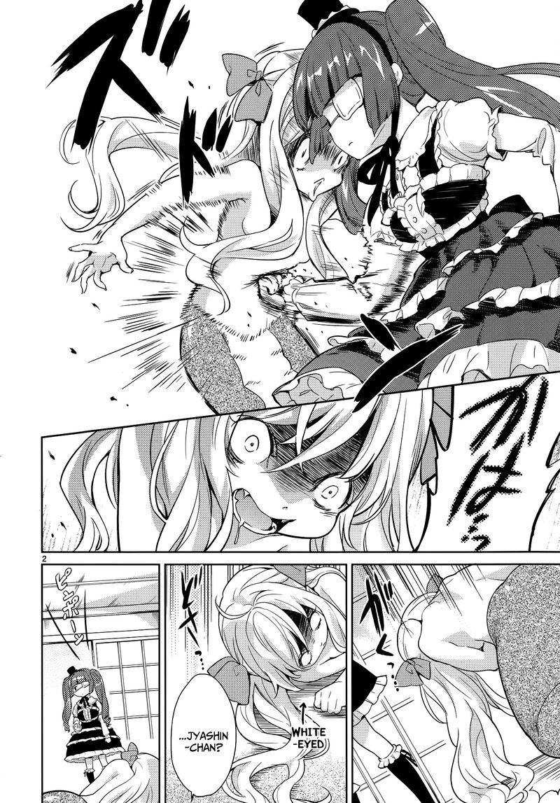 Jashin Chan Dropkick 16 2