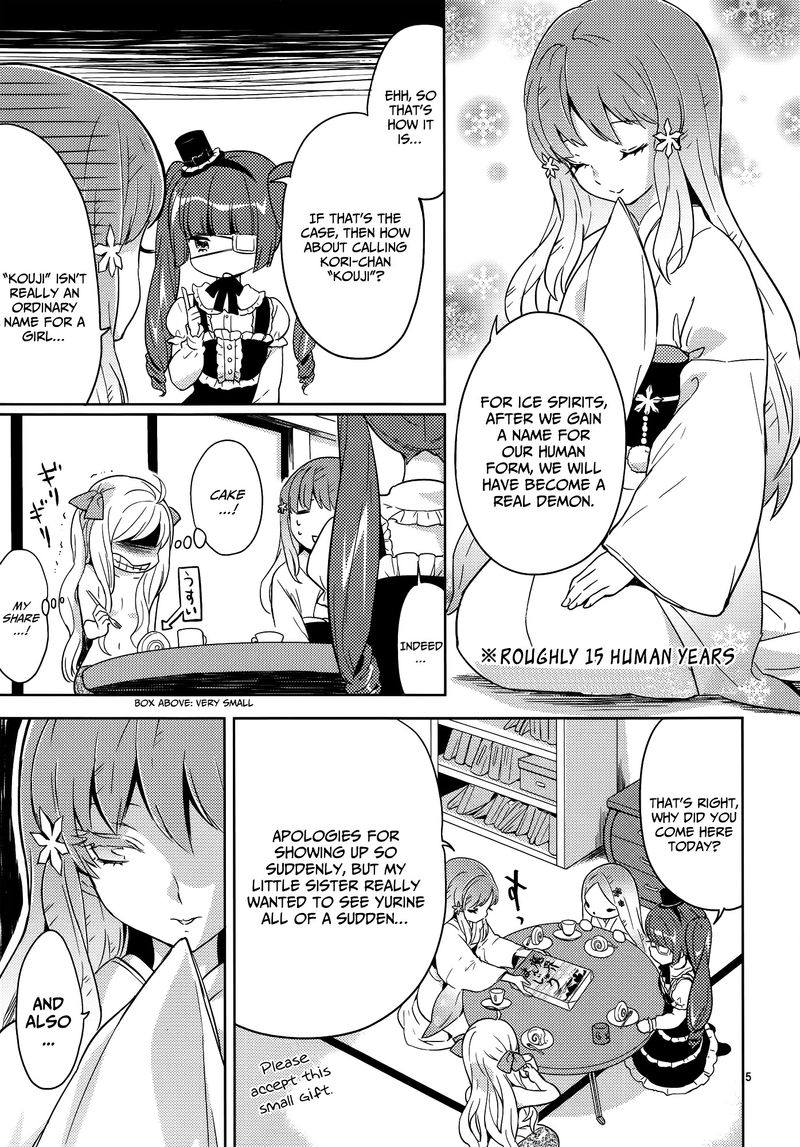 Jashin Chan Dropkick 16 5